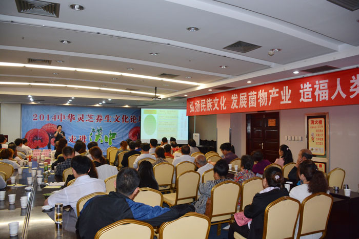 專(zhuān)題報(bào)道