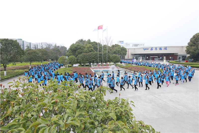 專(zhuān)題報(bào)道