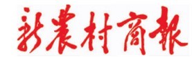 專(zhuān)題報(bào)道