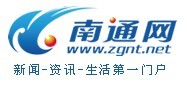 專(zhuān)題報(bào)道