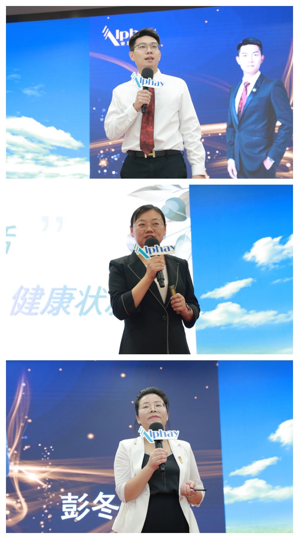 圖片關鍵詞
